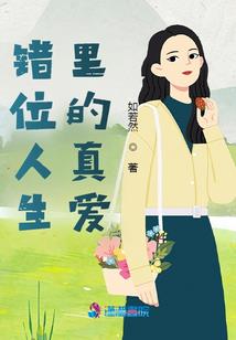 哈利波特中的魔兽法师