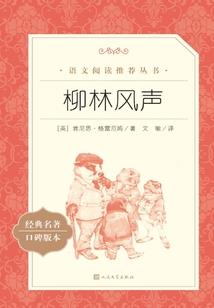 鱼岛的凄惨苦恋
