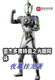 我的可爱天使