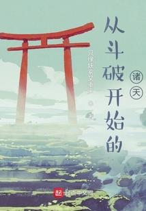 快穿之这个大佬A爆了