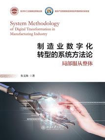 亡灵阶梯之重来