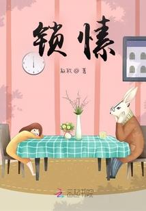 人道无天
