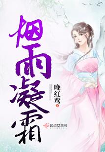 傲世天道
