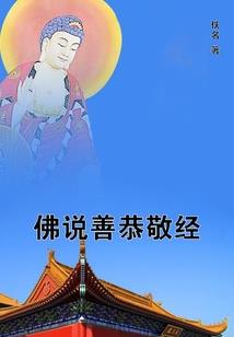 我还在梦境边缘