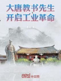 神灵打架像儿戏