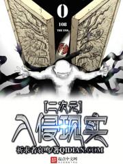 博轩的那些事