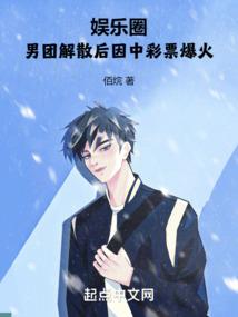 综世，百般繁华