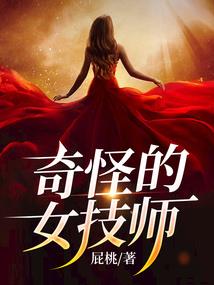 植物大战僵尸and次元神兽
