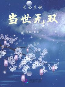 转生异世界的我失去所有记忆这事