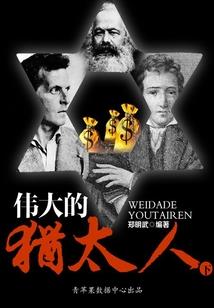 总而言之我只爱你