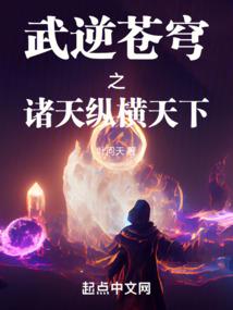 当年星空下的日子