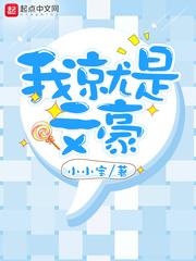落花浮虚