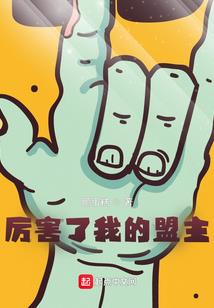 重生之我的军旅生涯