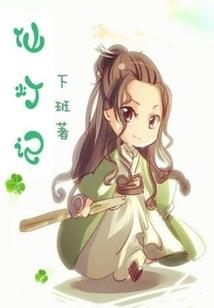 签到！开局获得神级被动