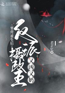 一身阴间技能，你说武魂太弱？