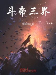 新欢小妻子