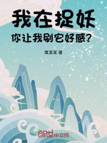 绝对不可能