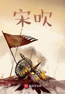 武辰帝