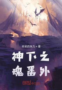 缘来缘往之一读成瘾