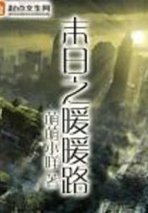 千面司徒
