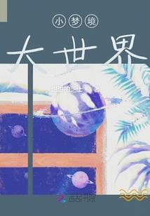 剑侠转