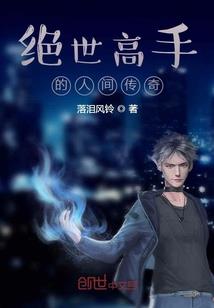 清风明月知足常乐