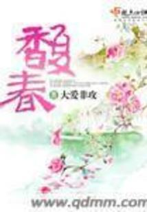活成一座山