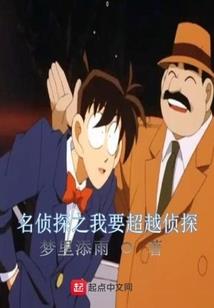 御宅神系