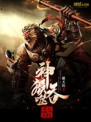 完美的梦