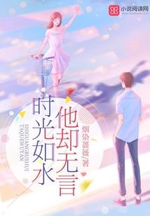 只疼神秘王妃
