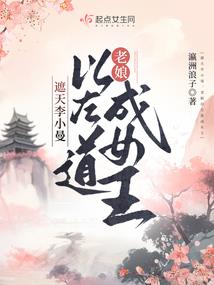 曼珠沙华2015