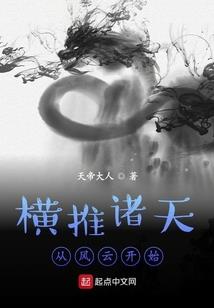 特种之极夜都江