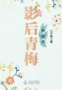 神荒大道