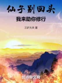玄琨大陆之锦夜幽月