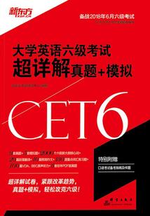 谢谢你陪我走过那些年