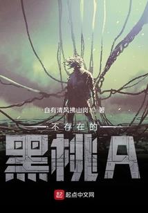 我，系统，异世界