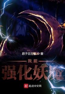 生灵动