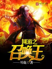 风与麦