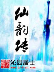 夜空中最耀的星