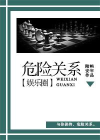 生存的含义
