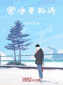 叶隐青桃枝上小