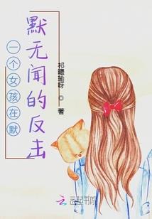 龙魂卷轴
