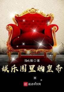 契约霸爱