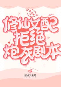玫瑰是蓝色的
