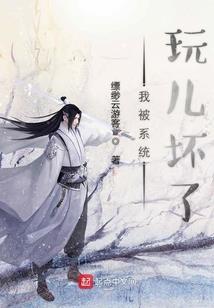 爱要相守