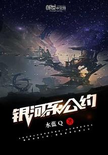 额间花，额间疤