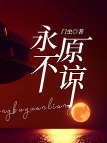 火影之拳皇争霸