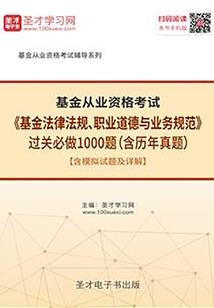 言灵小记