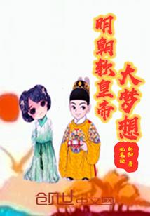 英雄在希腊
