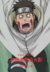 灾后纪元